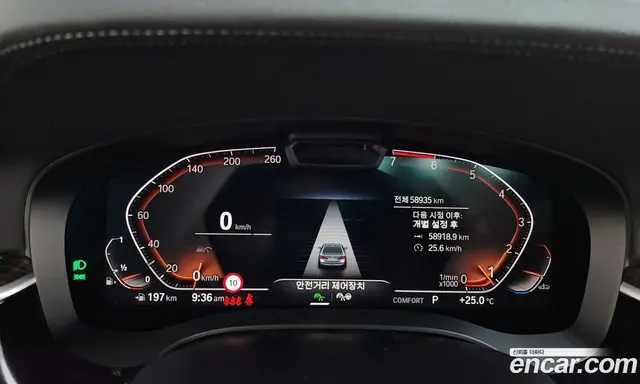 BMW 5 серия 2020 2.0 автомат (гидро), миниатюра 11