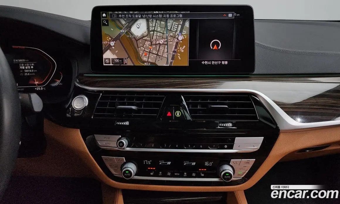BMW 5 серия 2020 2.0 автомат (гидро), фото 18