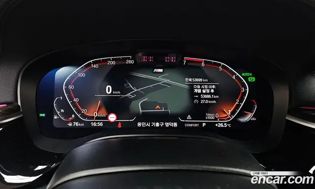 BMW 5 серия 2022 2.0 автомат (гидро), миниатюра 11