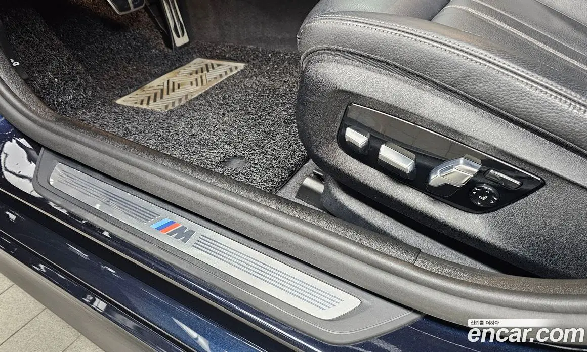 BMW 5 серия 2022 2.0 автомат (гидро), фото 32