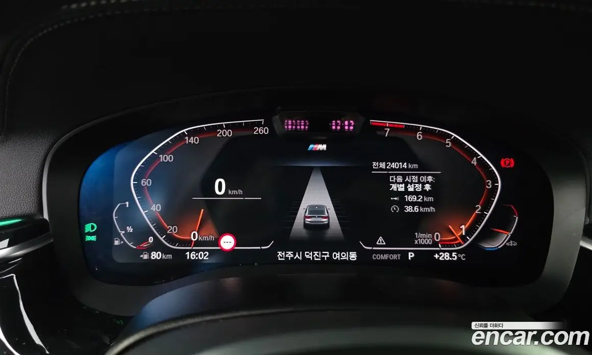 BMW 6 серия 2021 3.0 автомат (гидро), фото 11