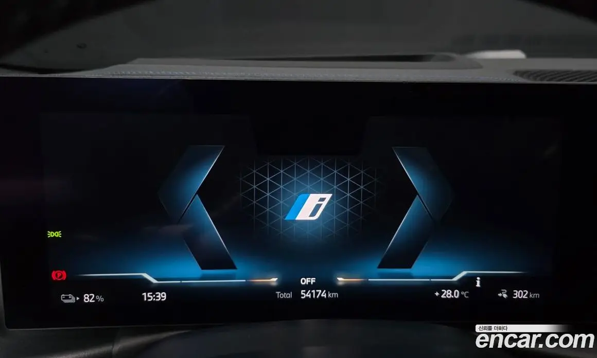 BMW i4 2023 0.2 автомат (гидро), фото 11