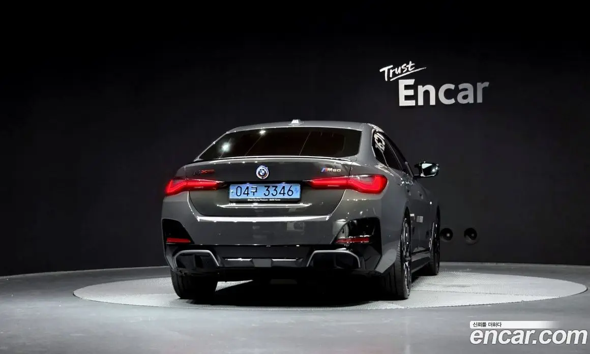 BMW i4 2023 0.2 автомат (гидро), фото 4