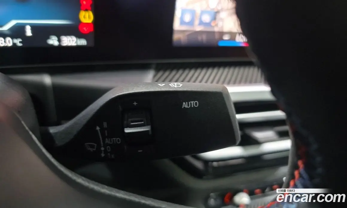 BMW i4 2023 0.2 автомат (гидро), фото 36