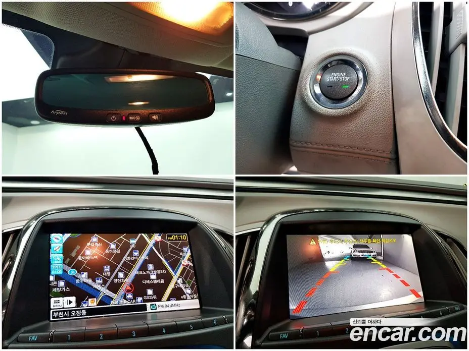 Chevrolet Alpheon 2011 2.4 автомат (гидро), фото 17