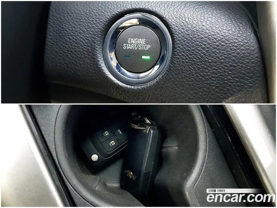 Chevrolet Malibu 2015 2.0 автомат (гидро), фото 15