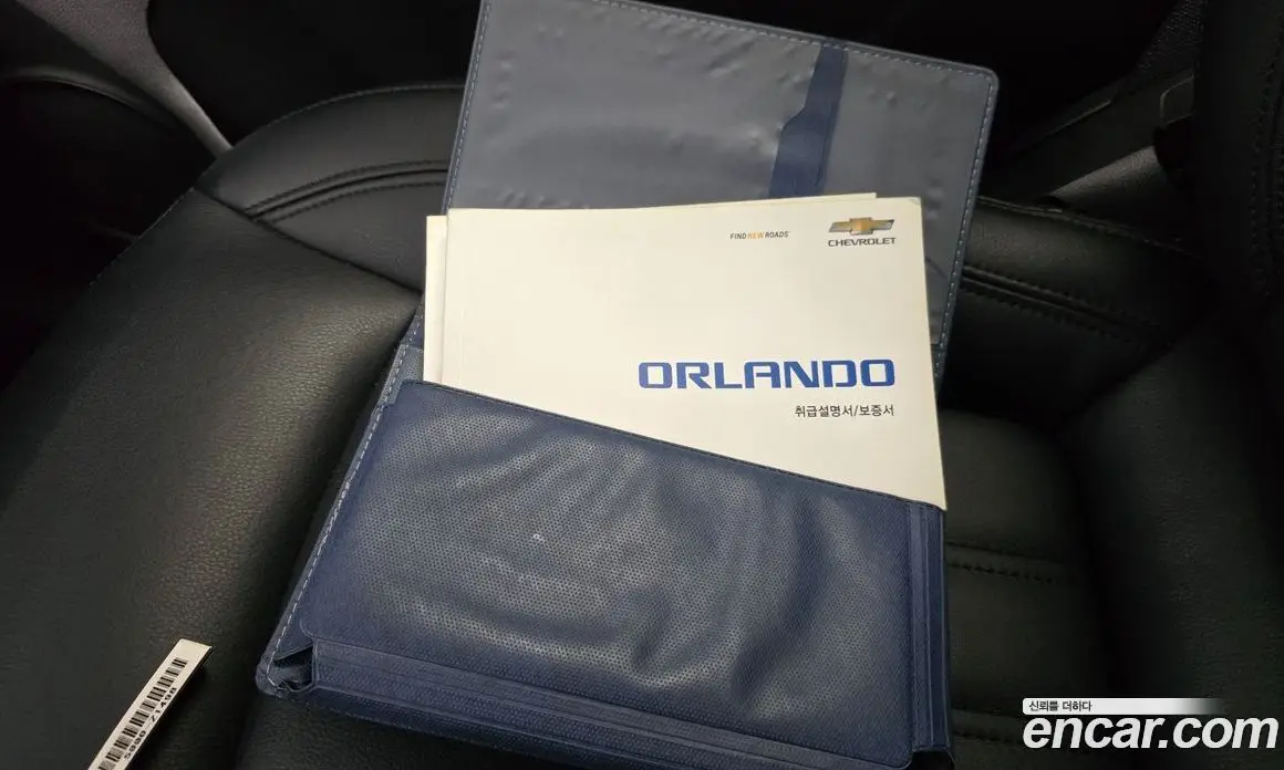 Chevrolet Orlando 2016 1.6 автомат (гидро), фото 19