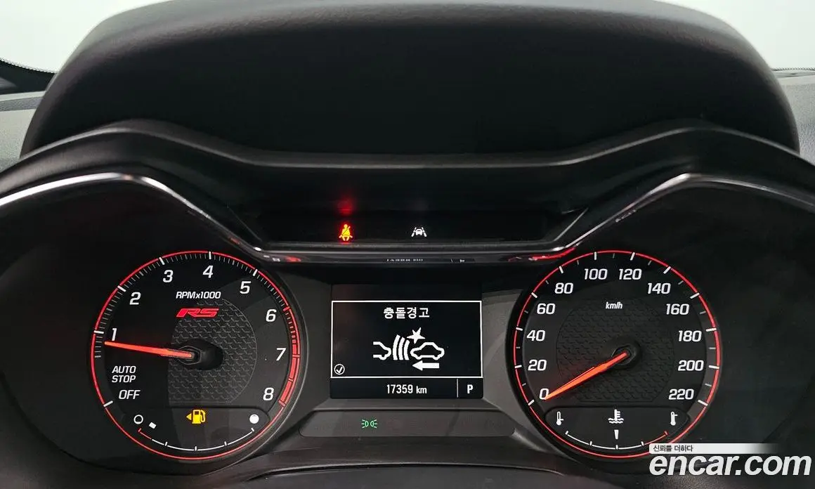 Chevrolet TrailBlazer 2023 1.3 автомат (гидро), фото 11