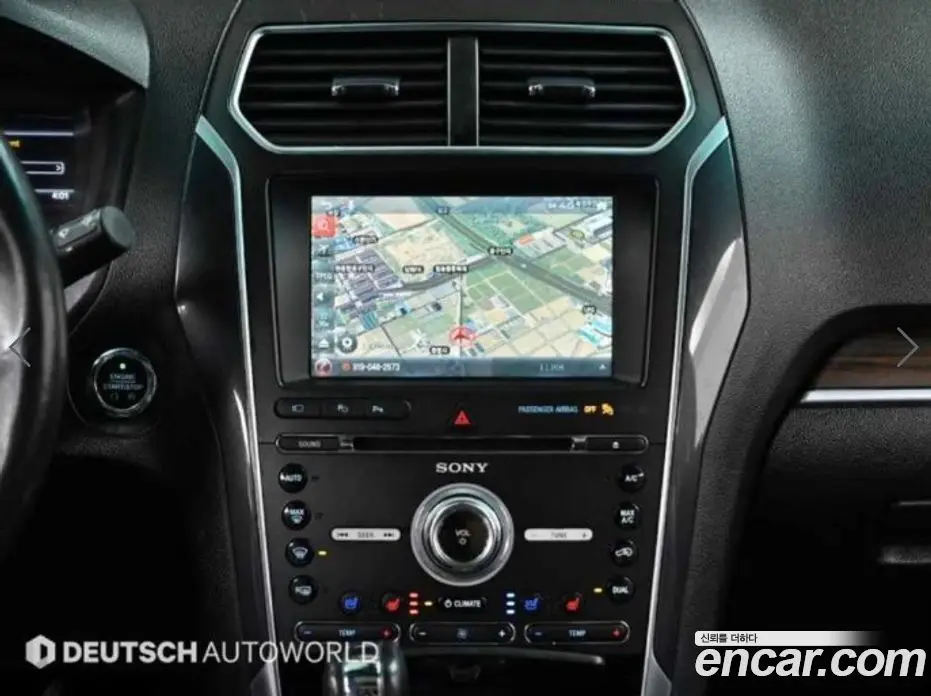 Ford Explorer 2017 2.3 автомат (гидро), фото 14