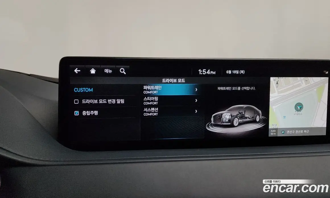 Genesis G80 2021 3.5 автомат (гидро), фото 34