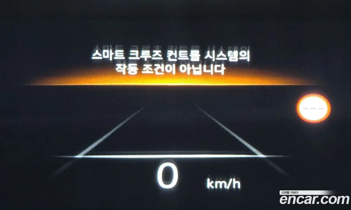 Genesis G80 2021 2.5 автомат (гидро), фото 14
