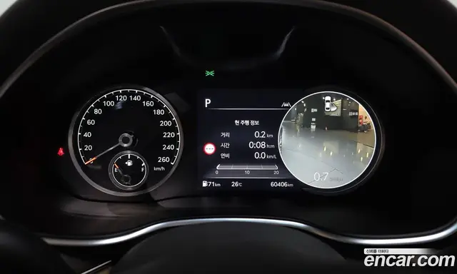 Genesis G80 2021 2.5 автомат (гидро), миниатюра 8