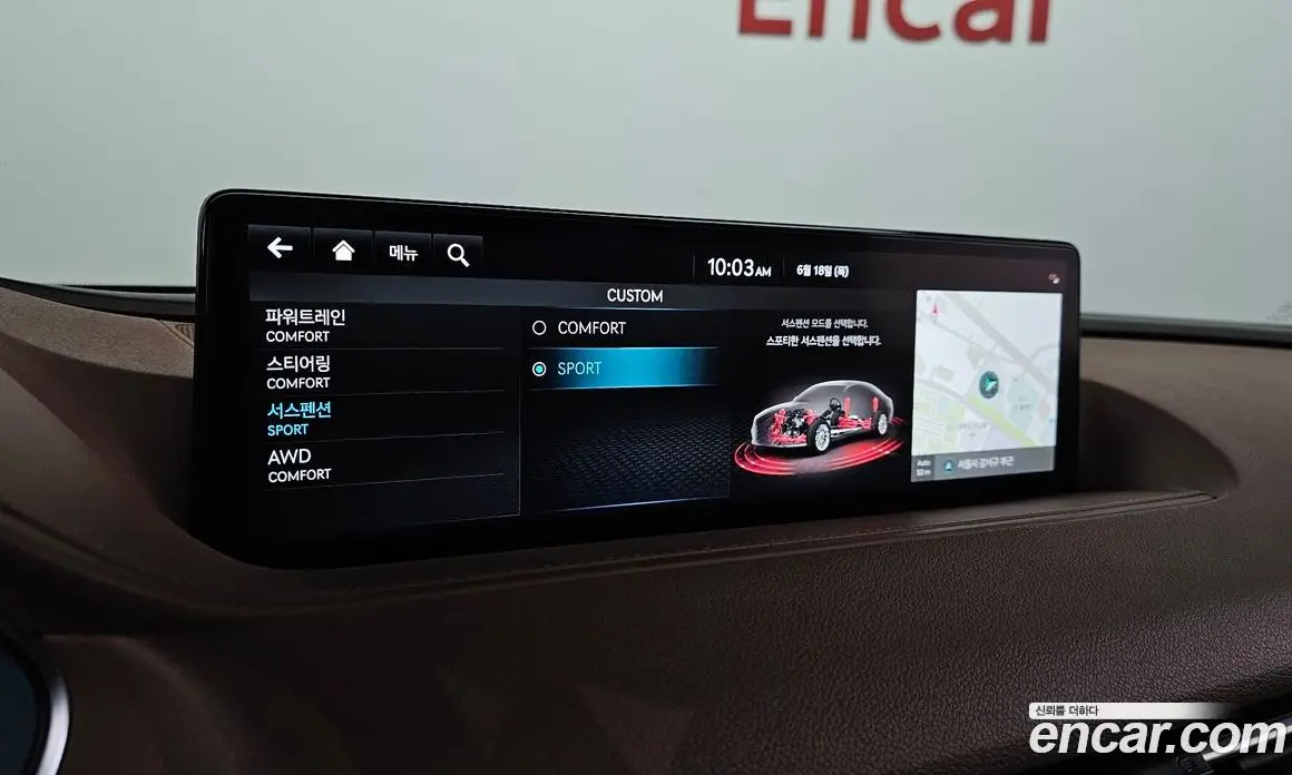 Genesis G80 2023 3.5 автомат (гидро), фото 16