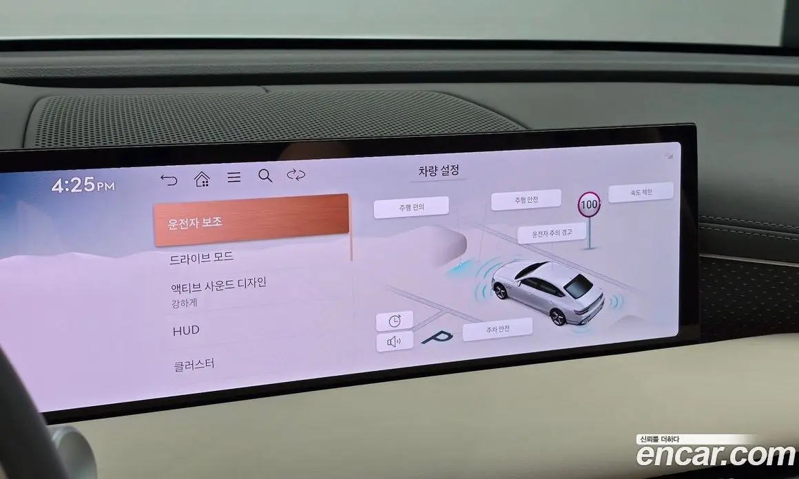 Genesis G80 2025 3.5 автомат (гидро), фото 22