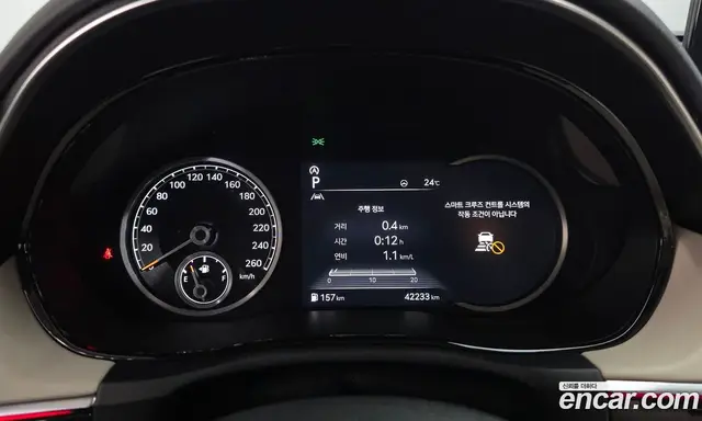 Genesis GV70 2022 2.5 автомат (гидро), миниатюра 11