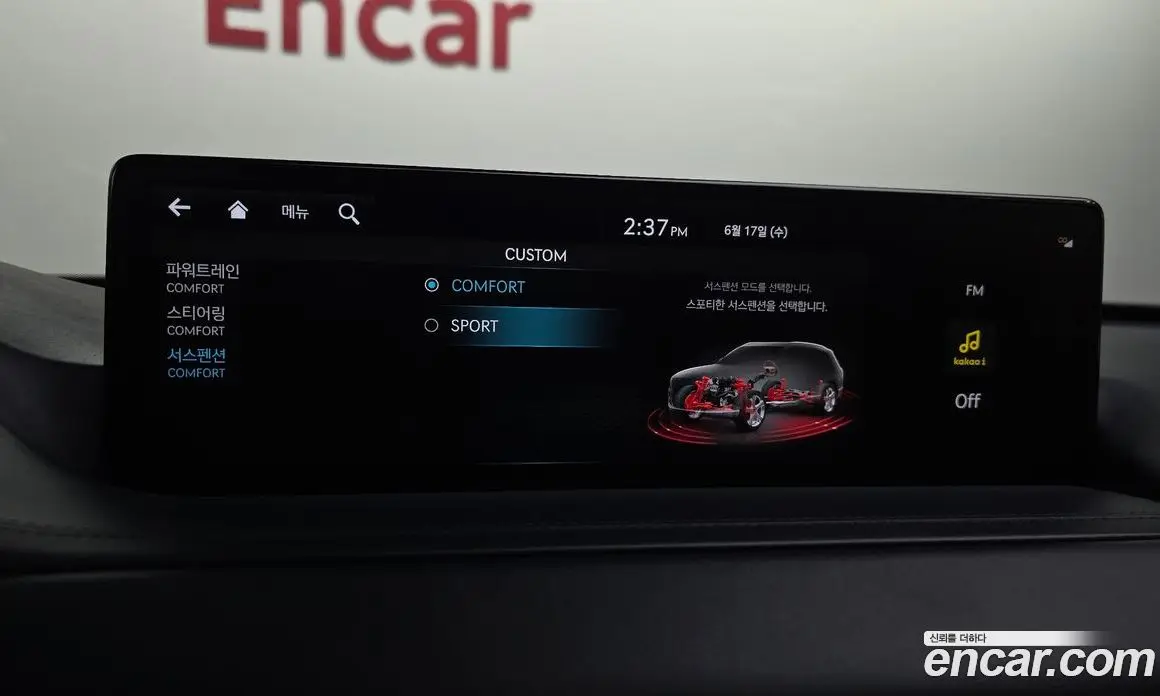 Genesis GV80 2022 3.0 автомат (гидро), фото 22
