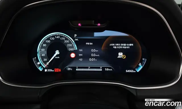 Genesis GV80 2023 2.5 автомат (гидро), миниатюра 8