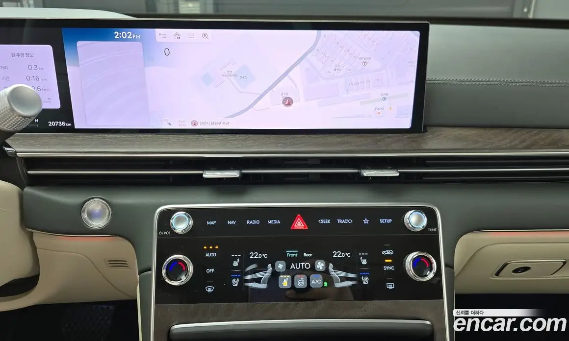 Genesis GV80 2025 2.5 автомат (гидро), фото 16