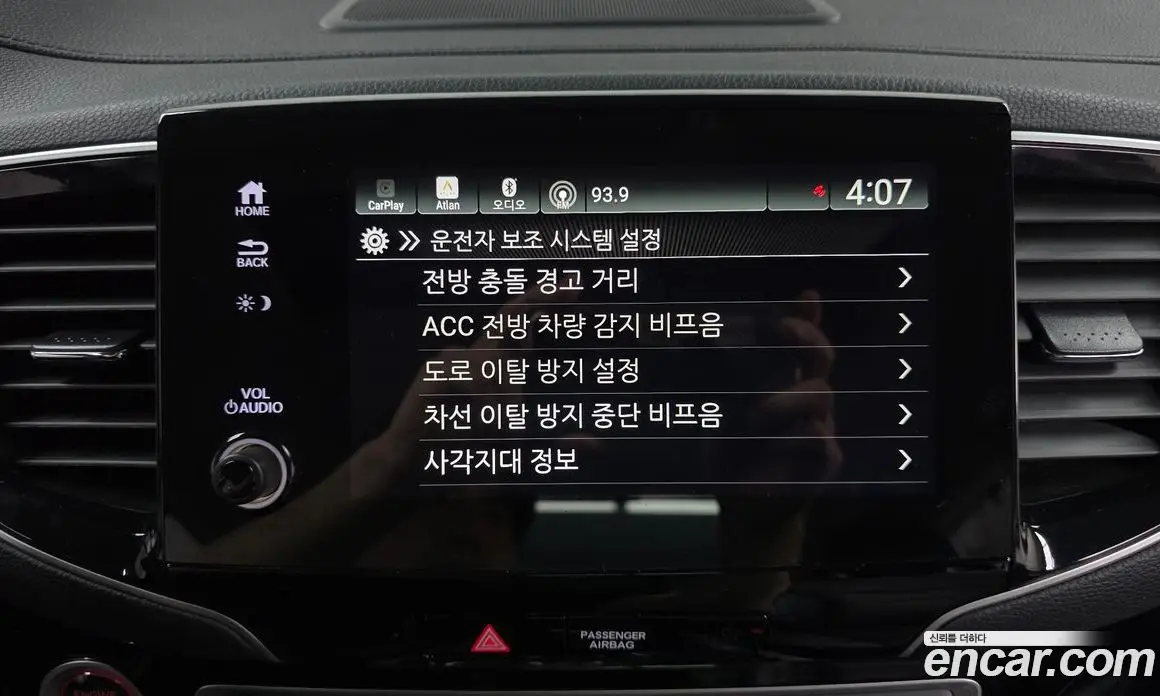 Honda Pilot 2019 3.5 автомат (гидро), фото 31