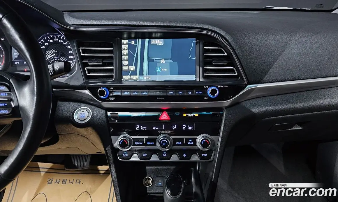 Hyundai Avante 2020 1.6 автомат (гидро), фото 28