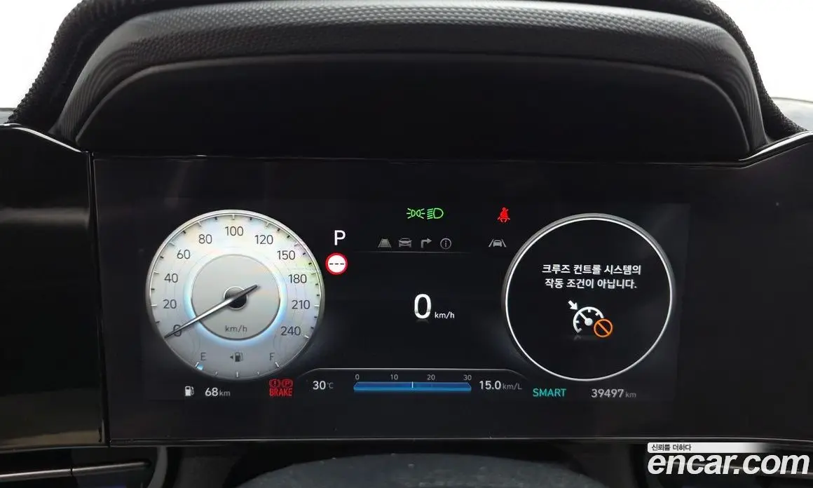 Hyundai Avante 2023 1.6 автомат (гидро), фото 8