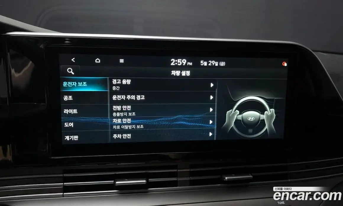 Hyundai Grandeur 2020 2.5 автомат (гидро), фото 16