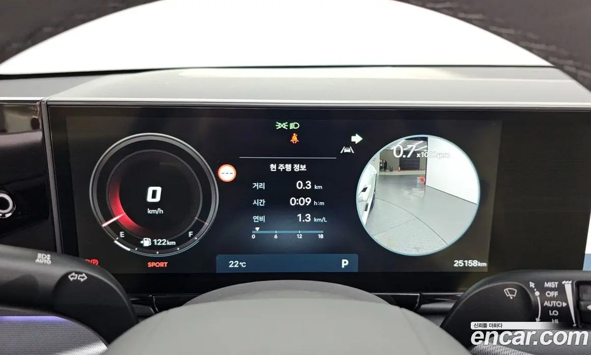 Hyundai Grandeur 2023 2.5 автомат (гидро), фото 11