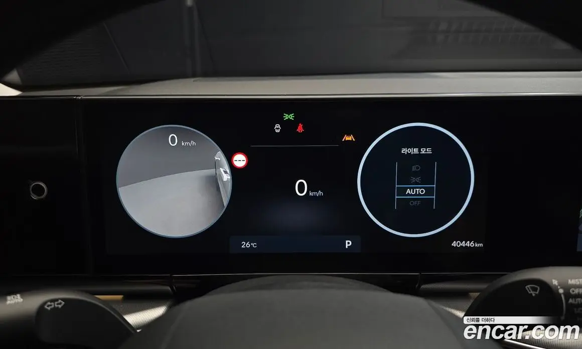 Hyundai Grandeur 2023 3.5 автомат (гидро), фото 11