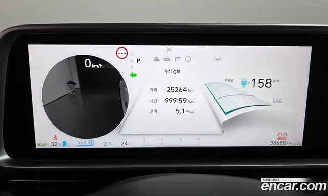 Hyundai Ioniq 6 2022 0.1 автомат (гидро), миниатюра 11