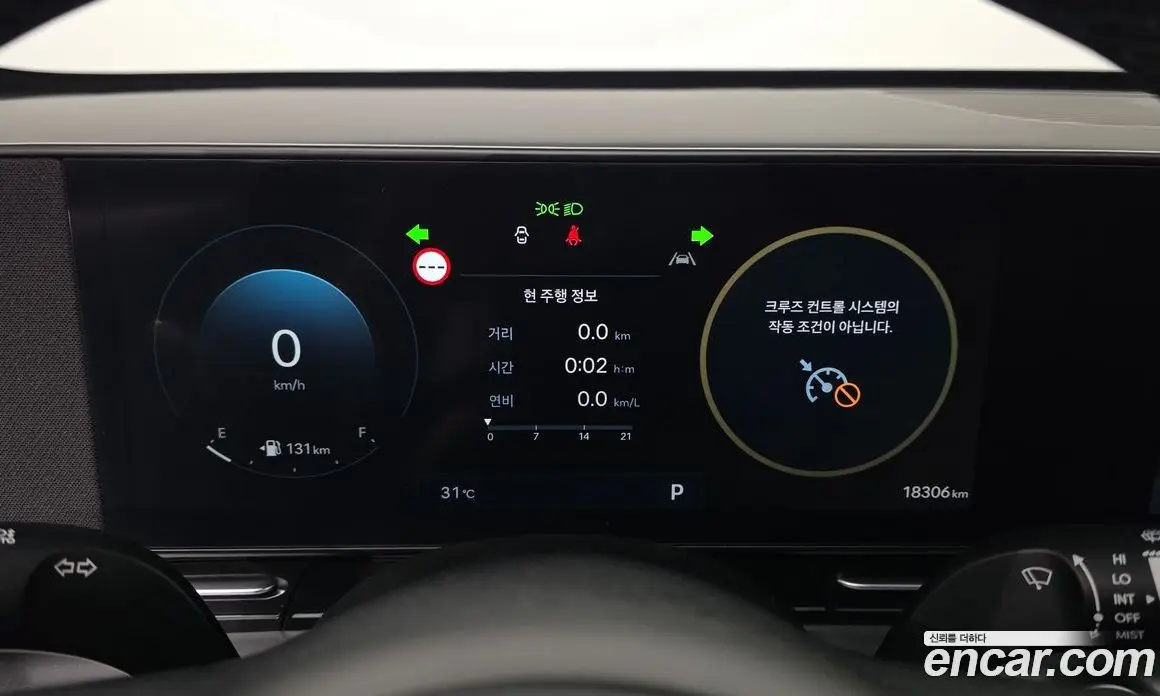 Hyundai Kona 2025 1.6 автомат (гидро), фото 11