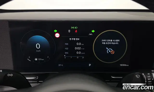 Hyundai Kona 2025 1.6 автомат (гидро), миниатюра 11
