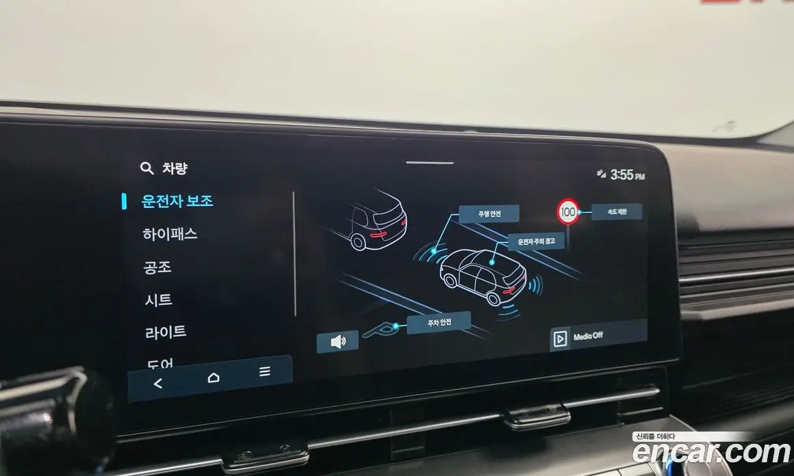 Hyundai Kona 2025 1.6 автомат (гидро), фото 29