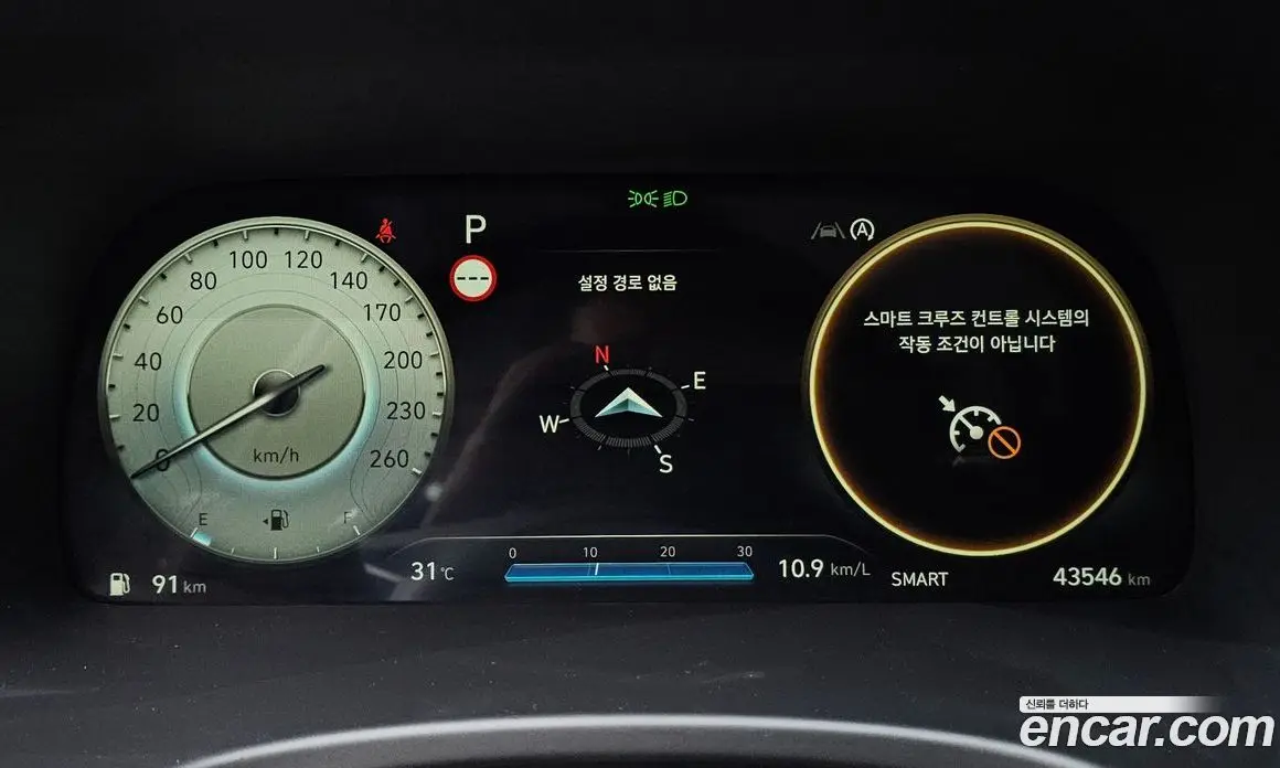 Hyundai Palisade 2022 3.8 автомат (гидро), фото 8