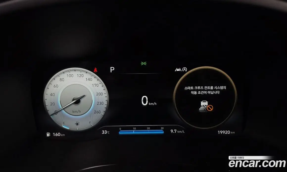 Hyundai Santa Fe 2021 2.5 автомат (гидро), фото 10