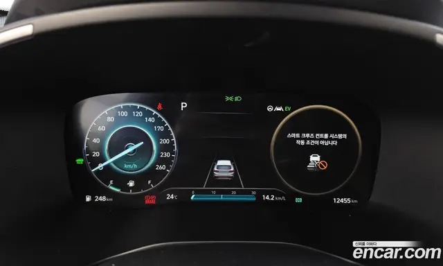 Hyundai Santa Fe 2023 1.6 автомат (гидро), миниатюра 8