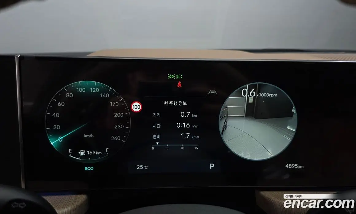 Hyundai Sonata 2026 2.0 автомат (гидро), фото 26