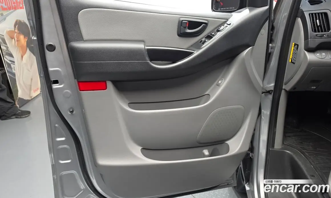 Hyundai Starex 2020 2.5 автомат (гидро), фото 14