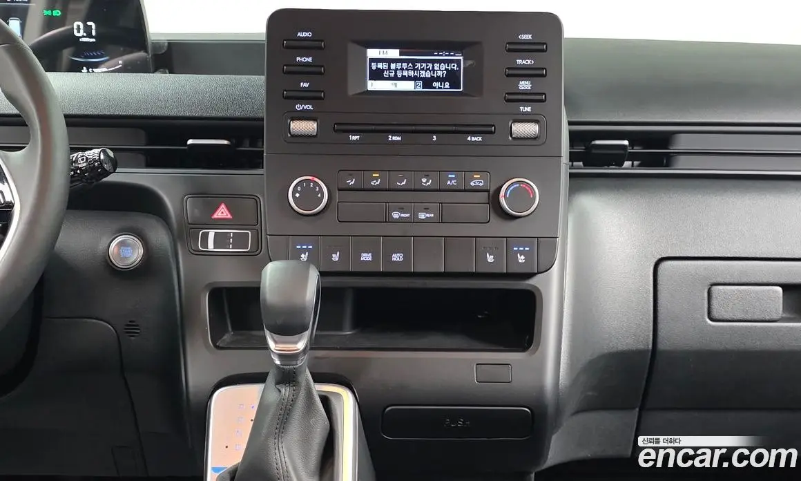 Hyundai Staria 2023 2.2 автомат (гидро), фото 20
