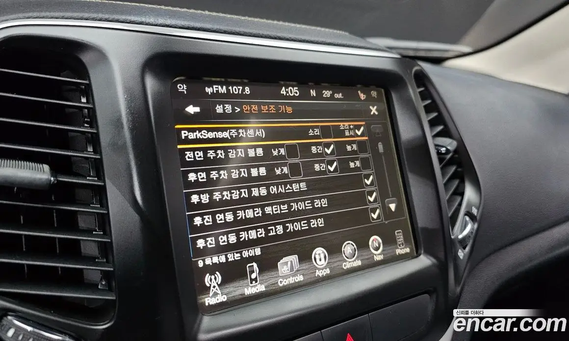 Jeep Cherokee 2017 2.4 автомат (гидро), фото 15