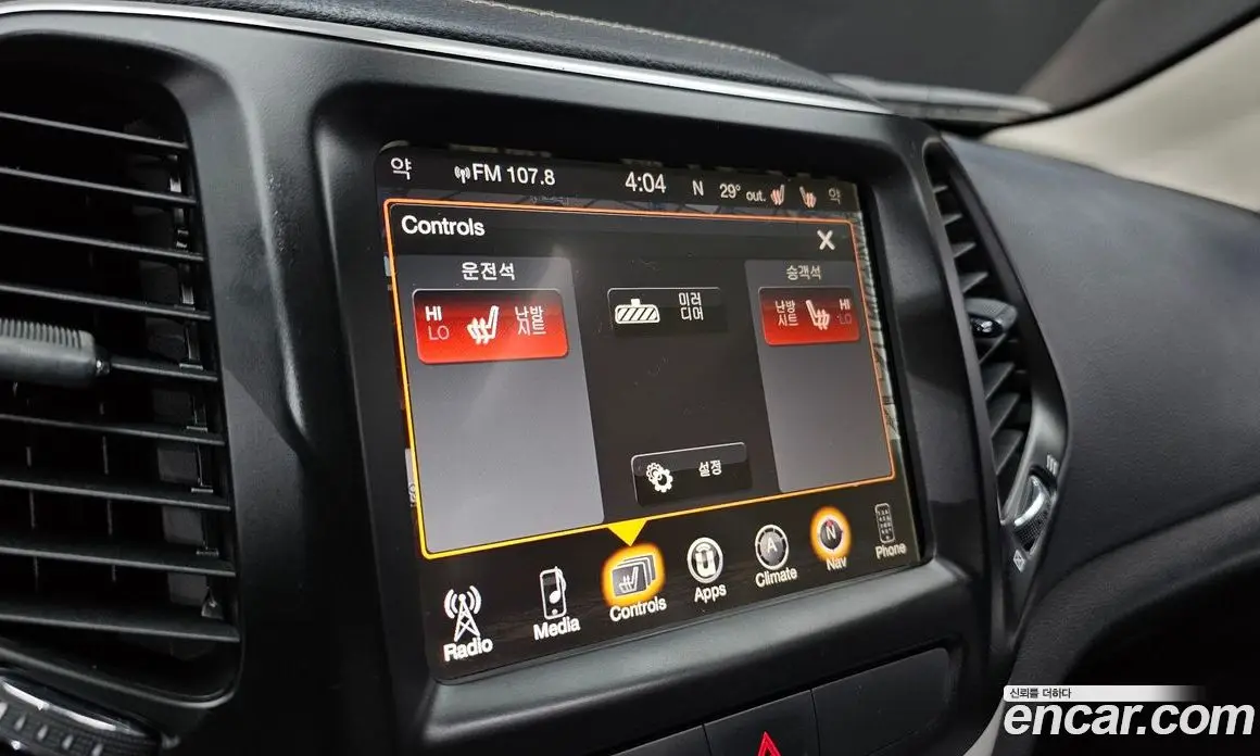 Jeep Cherokee 2017 2.4 автомат (гидро), фото 16