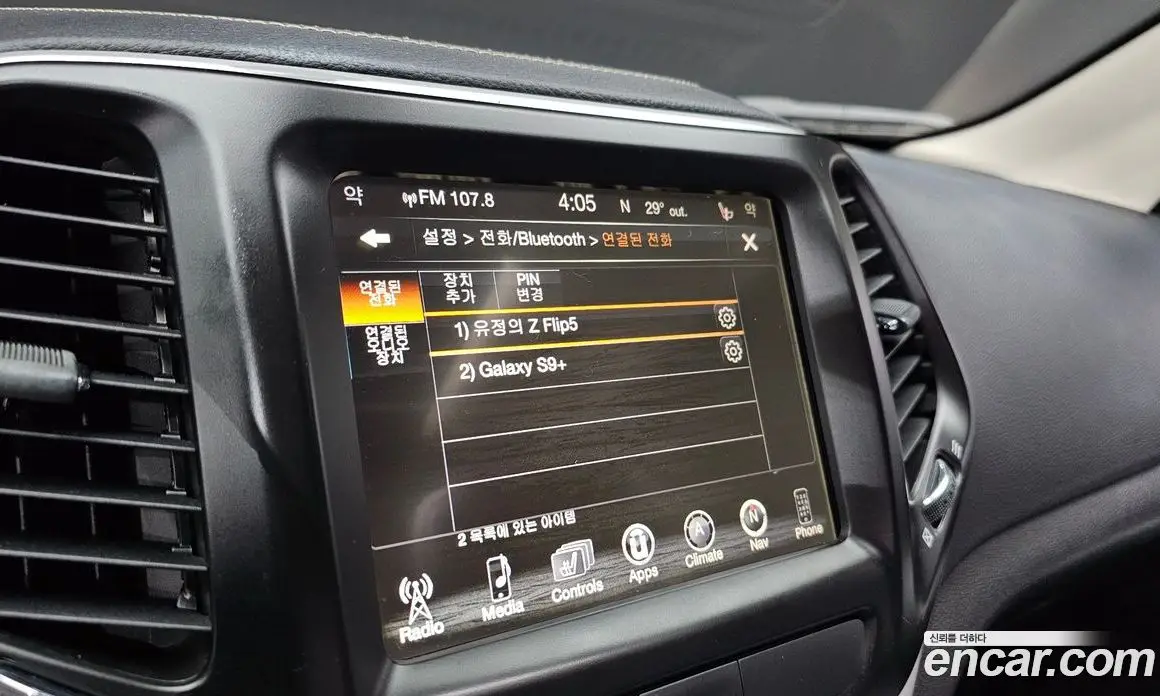 Jeep Cherokee 2017 2.4 автомат (гидро), фото 17