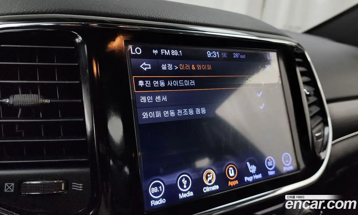 Jeep Cherokee 2019 3.6 автомат (гидро), фото 33