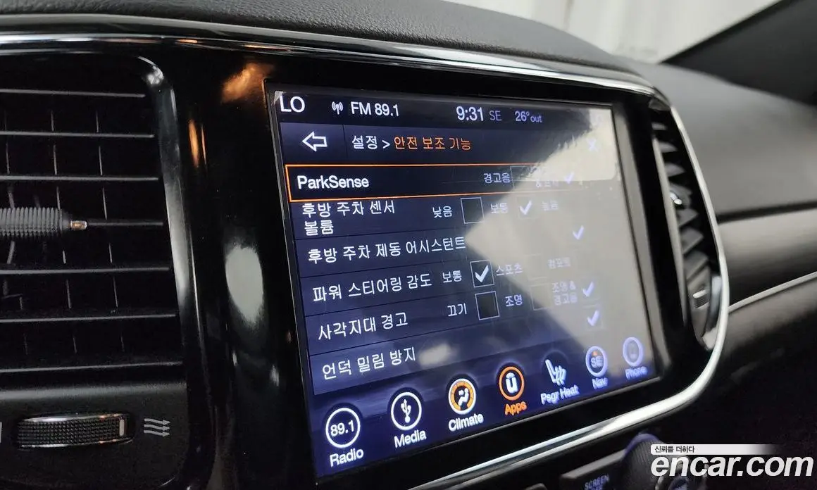 Jeep Cherokee 2019 3.6 автомат (гидро), фото 34