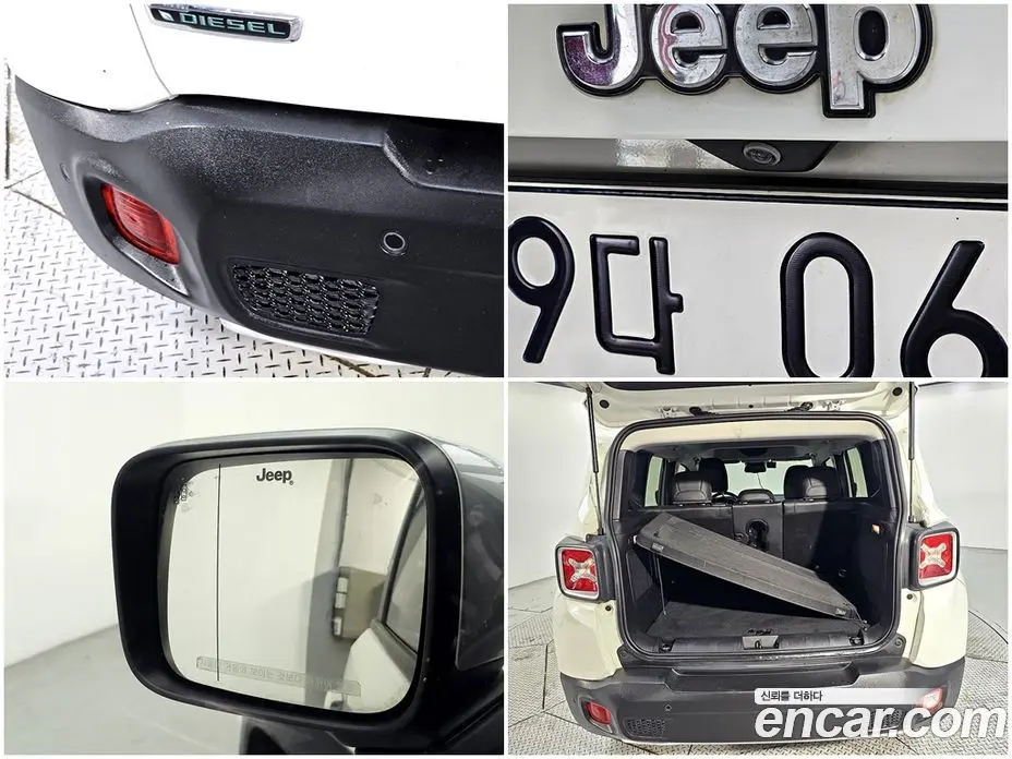 Jeep Renegade 2015 2.0 автомат (гидро), фото 17