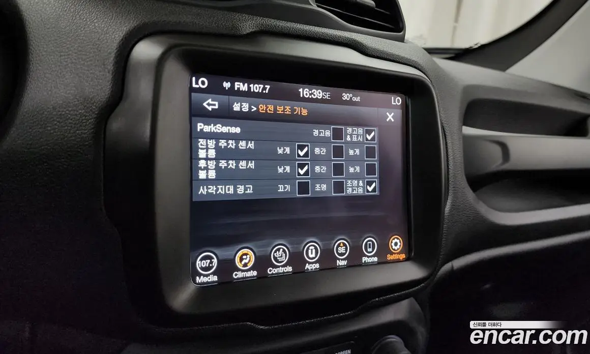 Jeep Renegade 2021 2.4 автомат (гидро), фото 22