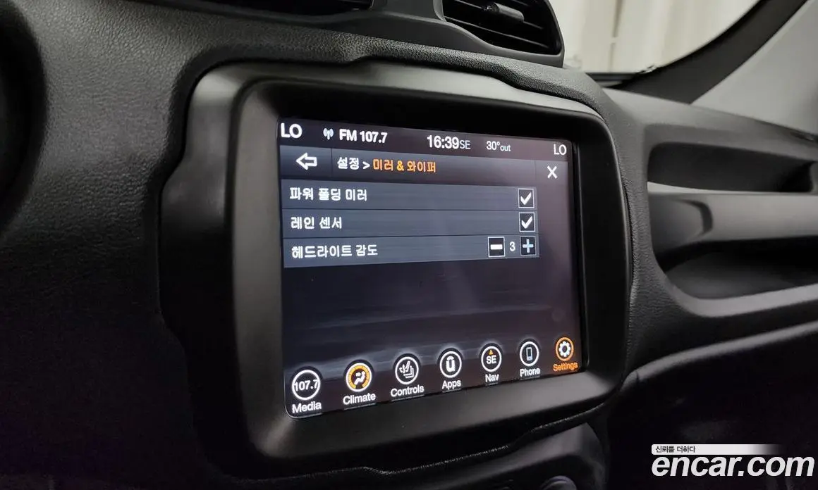 Jeep Renegade 2021 2.4 автомат (гидро), фото 29