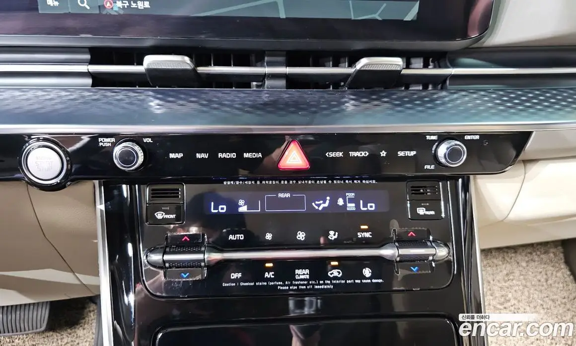 Kia Carnival 2022 3.5 автомат (гидро), фото 28