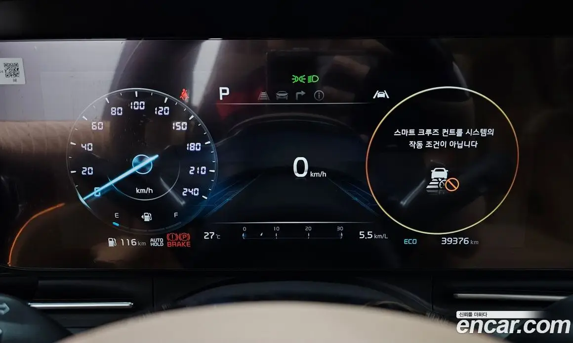 Kia Carnival 2022 3.5 автомат (гидро), фото 11