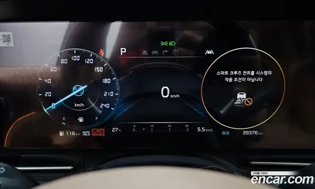 Kia Carnival 2022 3.5 автомат (гидро), миниатюра 11