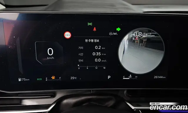Kia Carnival 2024 2.2 автомат (гидро), миниатюра 8